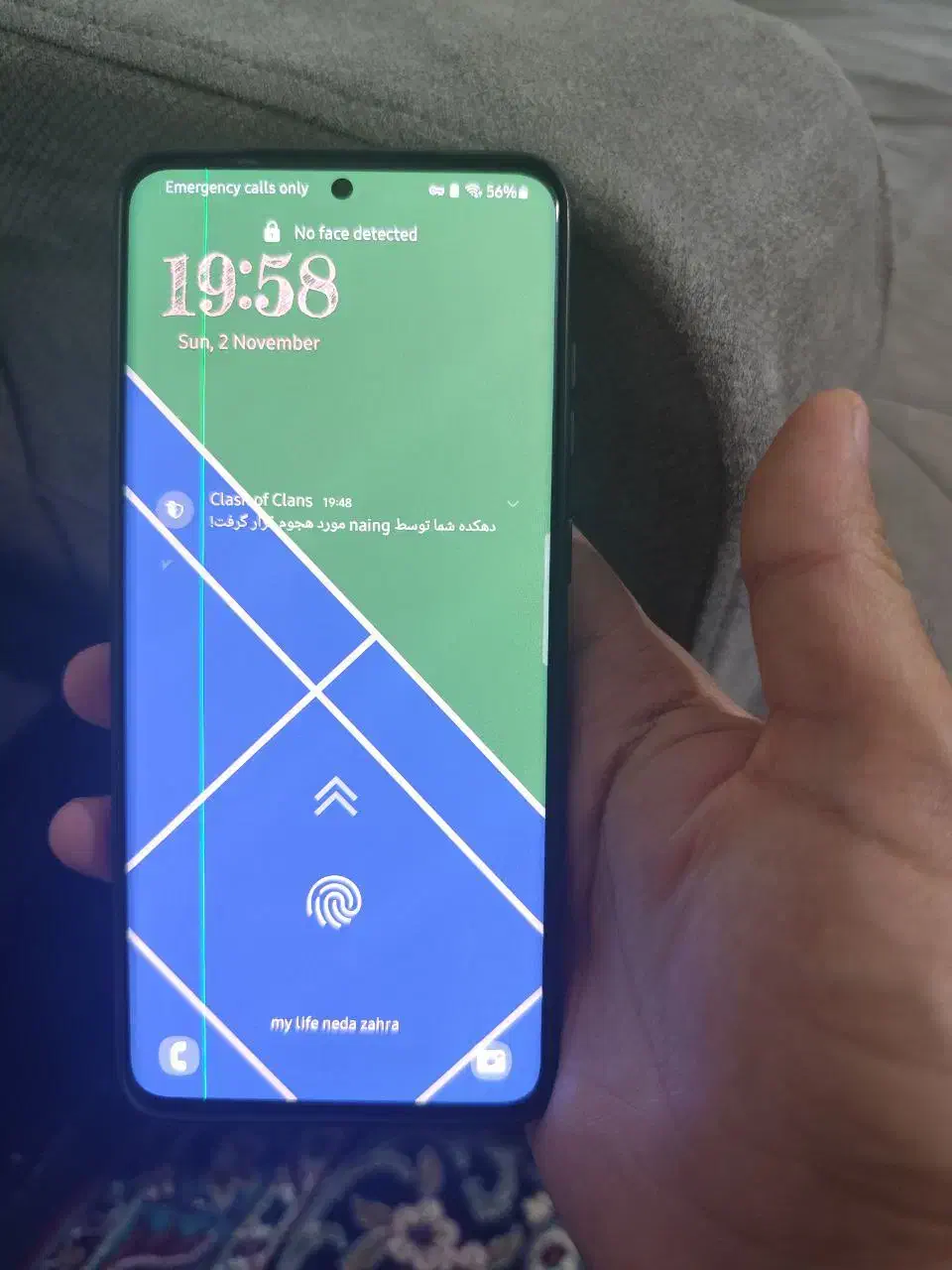 s20 plus سامسونگ|موبایل|تهران, هفت چنار|دیوار