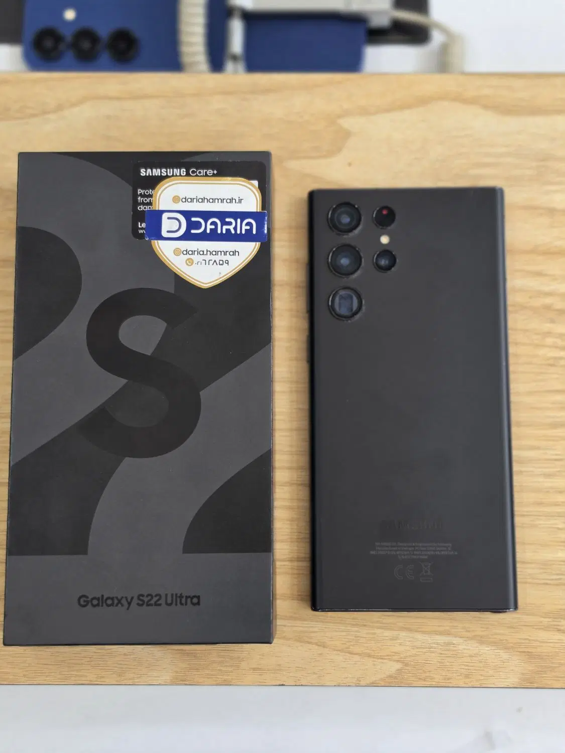 Galaxy S22Ultra در حد اکبند /مشکی و بنفش|موبایل|تهران, باغ فیض|دیوار