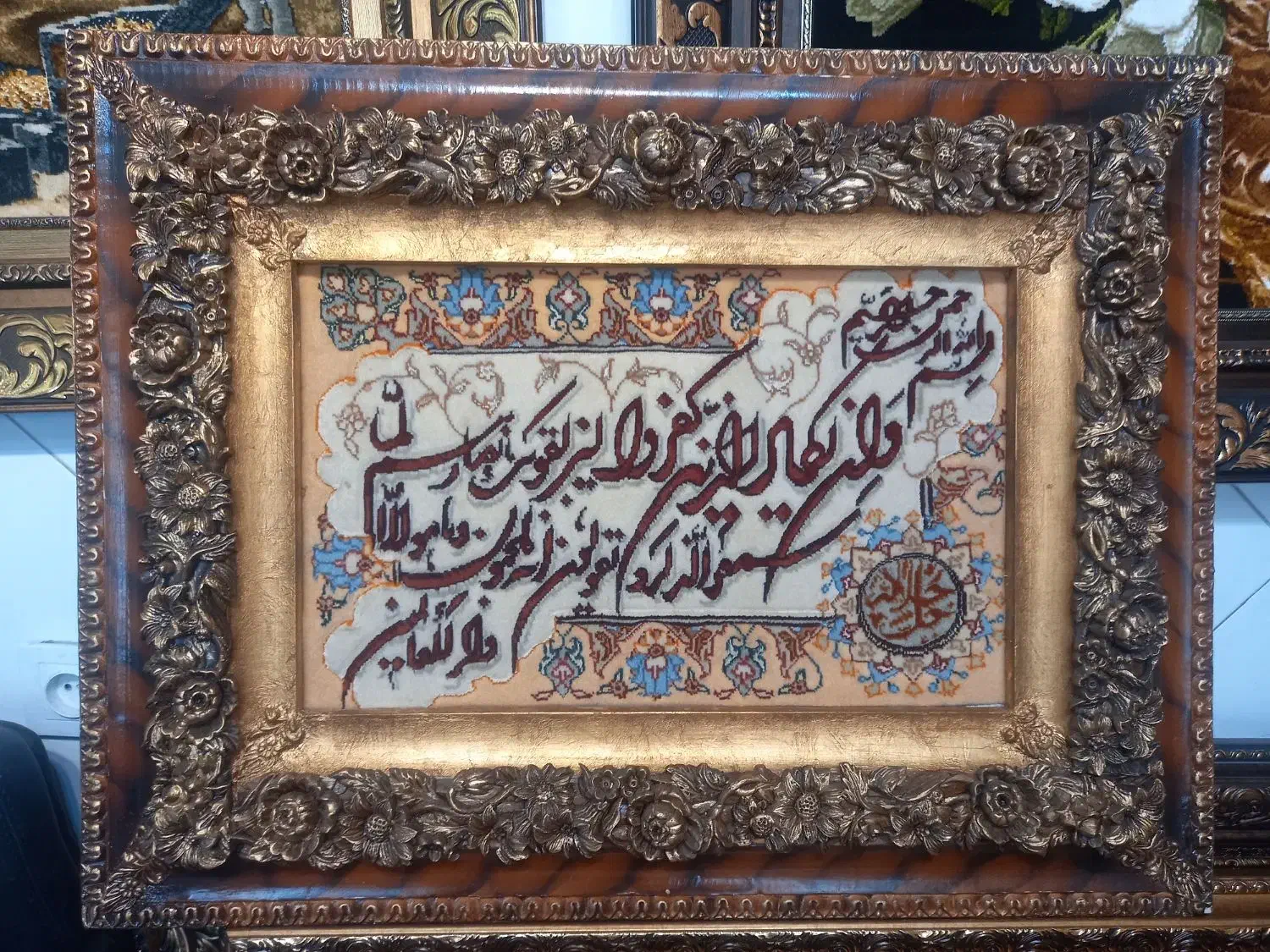 تابلوفرش دستباف ایه قیمت مناسب از ۲۷۰۰ تا ۳م golha|تابلو فرش|تهران, نارمک|دیوار