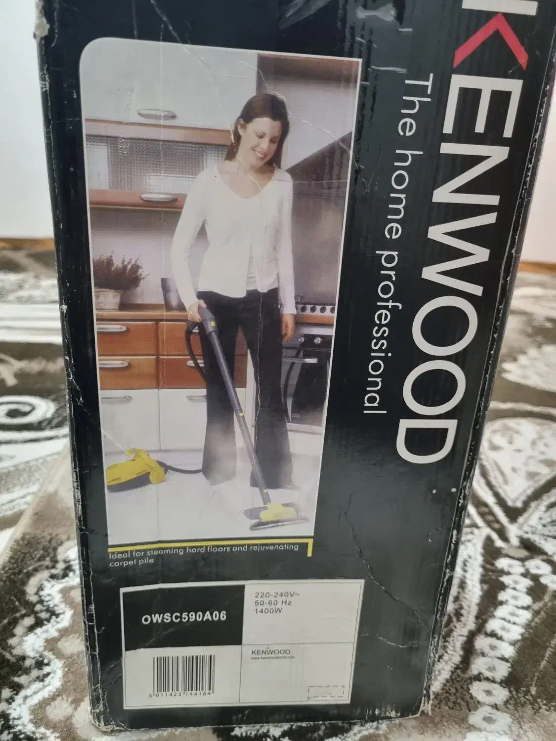 بخارشوی|جاروبرقی، جارو شارژی، بخارشو|ابهر, |دیوار