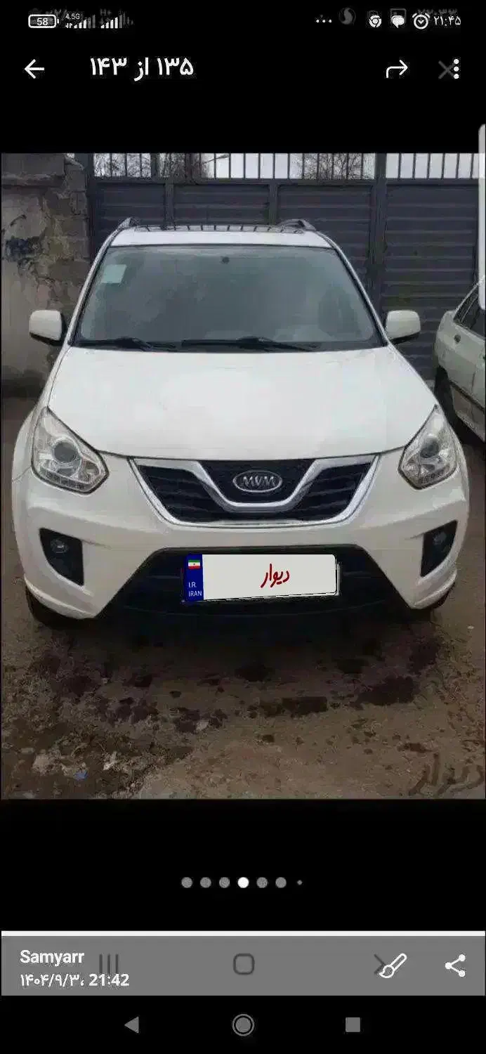 ام وی ام x33نیو۹۵اتومات ۱۳۷کاربیرنگ کم کار سالم|خودرو سواری و وانت|رشت, جانبازان|دیوار