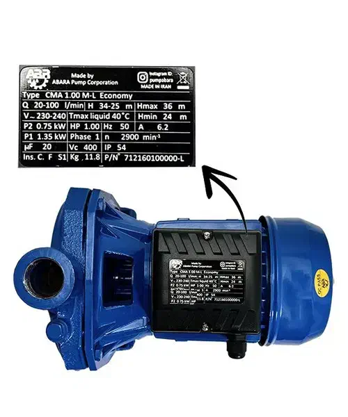 پمپ آب پنتاکس و ابارا 1 اسب 2 اسب 3 اسب منبع آب|مصالح و تجهیزات ساختمان|تهران, دردشت|دیوار