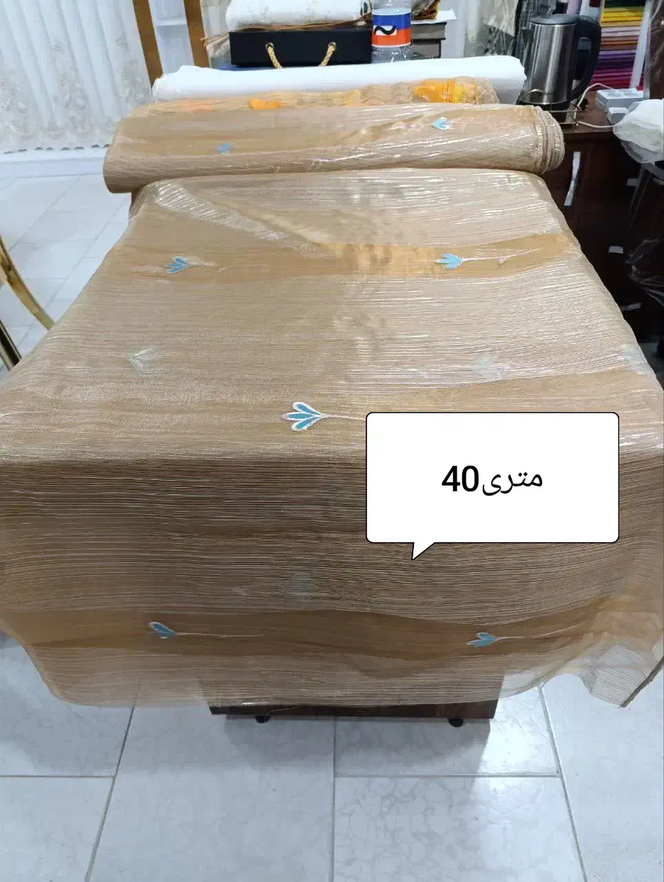 حراج پارچه پرده ای|پرده، رانر، رومیزی|کاشان, قطب راوندی|دیوار