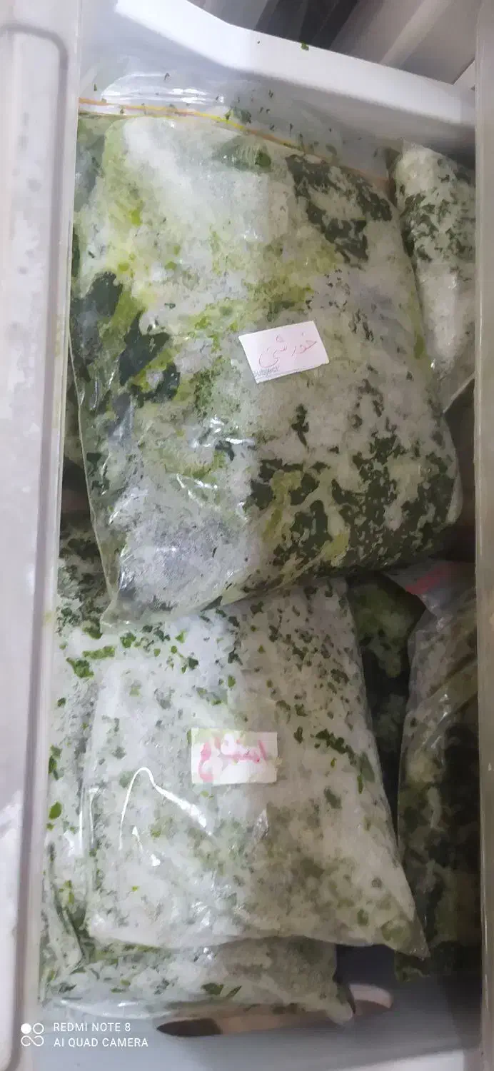 سبزی|خوردنی و آشامیدنی|آبادان, |دیوار