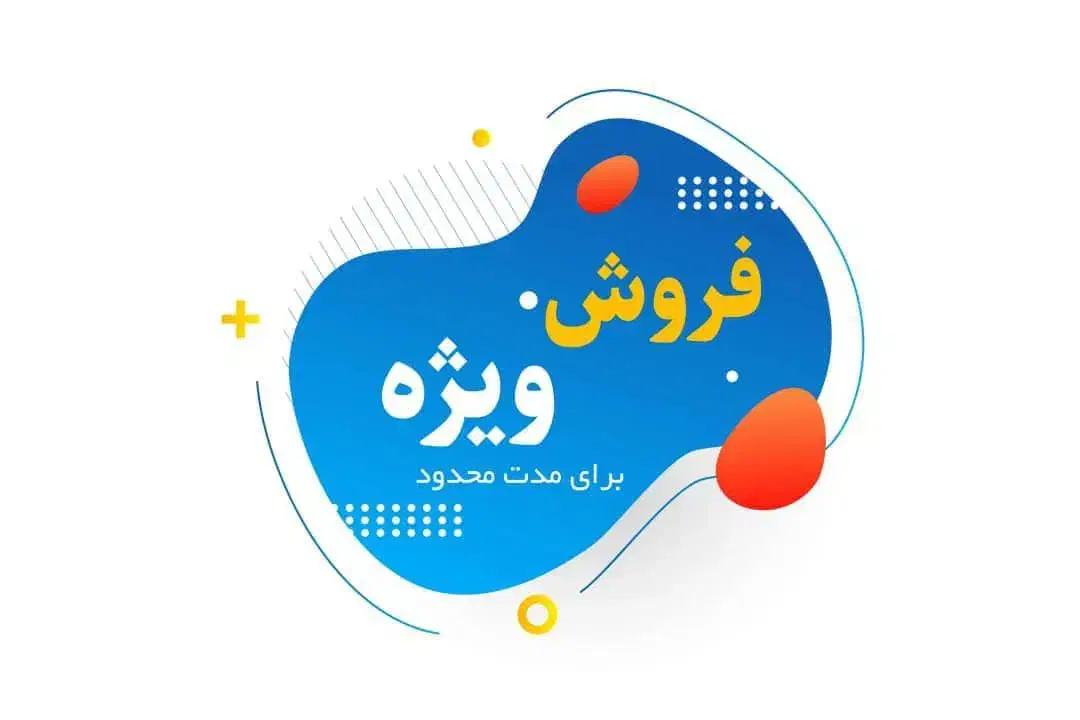 چاپ تراکت. کارت ویزیت. بنر. مش. فلکسی|خدمات رایانه‌ای و موبایل|هشتگرد, فاز ۷ مهستان|دیوار