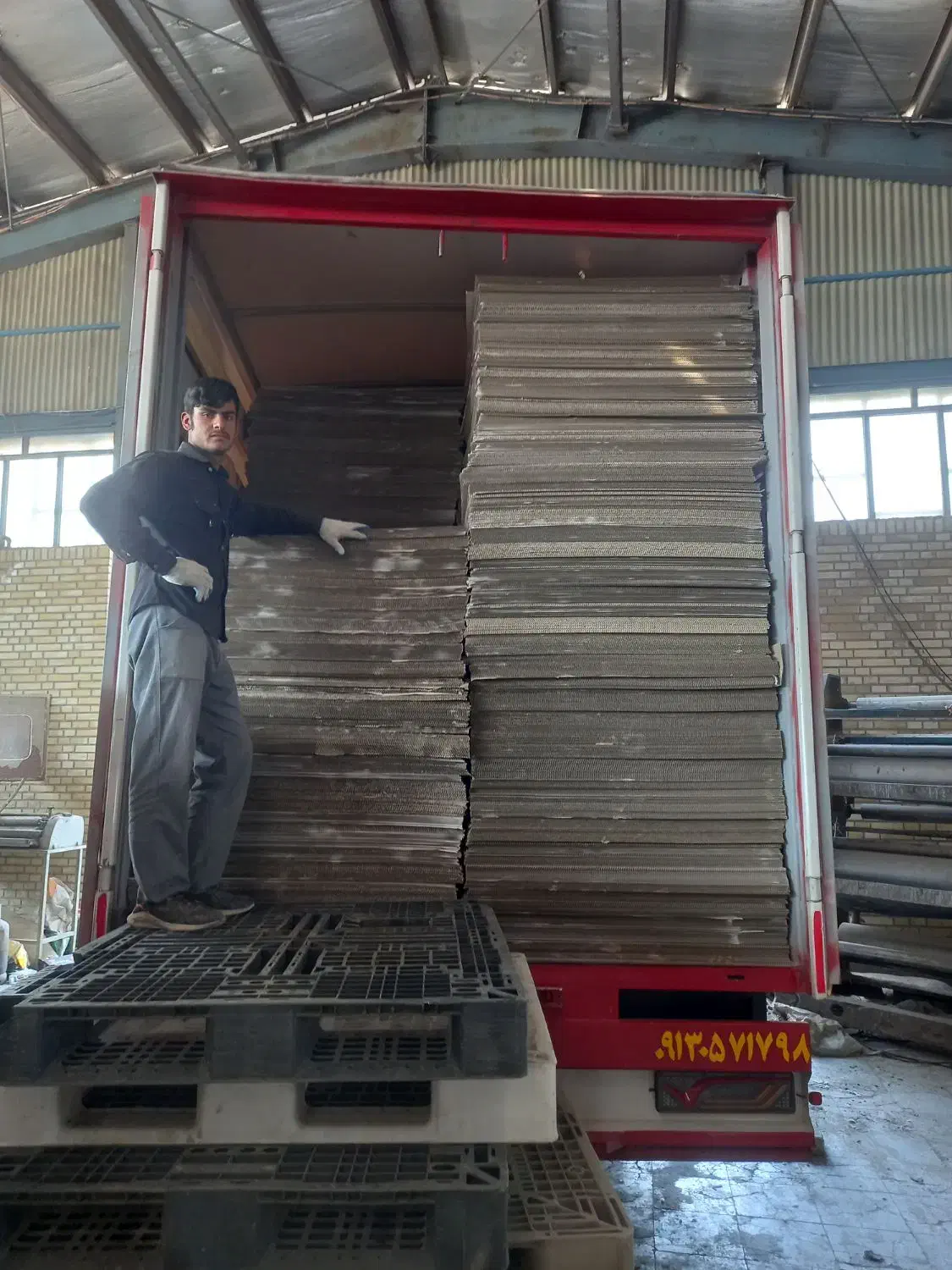 حمل و نقل|خدمات حمل و نقل|ابریشم, |دیوار