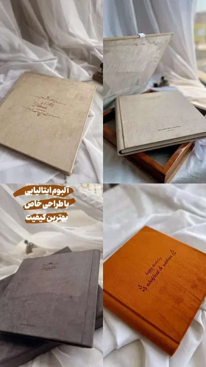 ۵ فرمالیته رایگان+فیلمبرداری مراسم با تخفیف ویژه|خدمات پذیرایی، مراسم|بیرجند, |دیوار