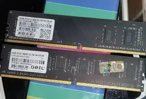 رم DDR4|قطعات و لوازم جانبی رایانه|قم, نیروگاه|دیوار