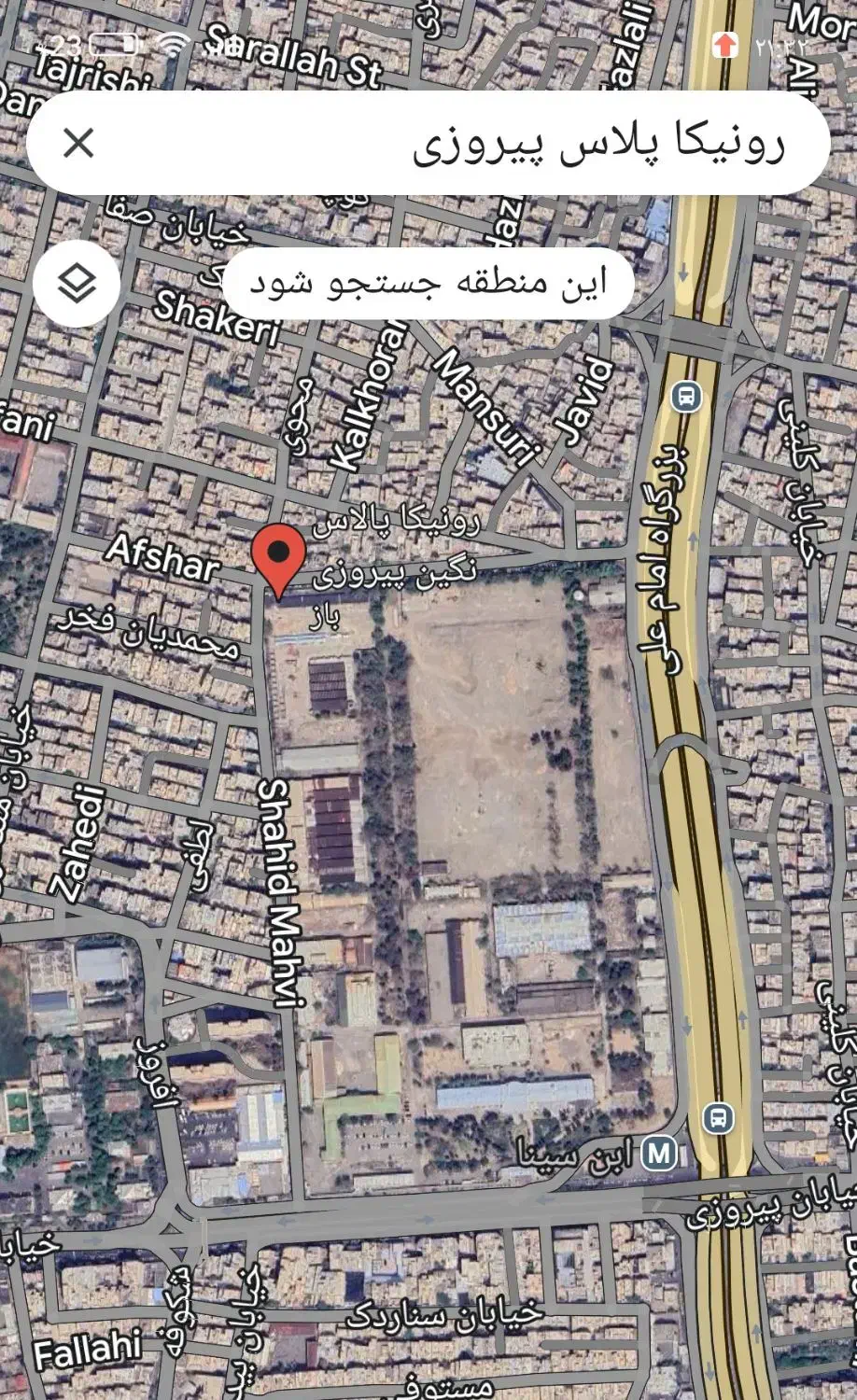 سهم نگین پیروزی ۱۸سهم با آینده ای درخشان|پیش‌فروش املاک|تهران, نیروی هوایی (پیروزی)|دیوار