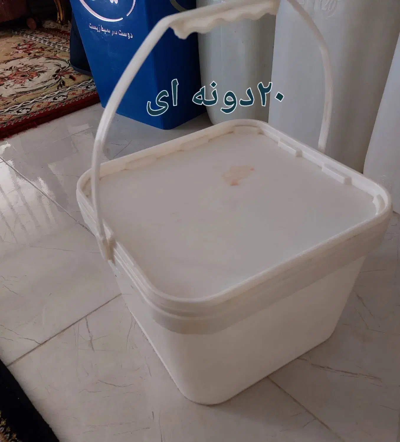 بشکه آب شیرین وسطل میهن وسطل شکر وبرنج|ظروف نگهدارنده، پلاستیکی، یک‌بارمصرف|قم, کلهری|دیوار