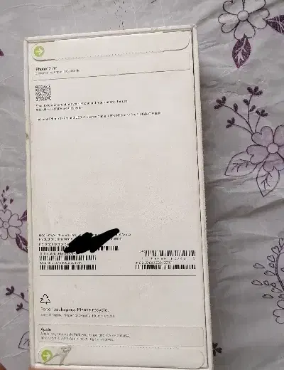 iphon17pro|موبایل|تهران, هلال احمر|دیوار