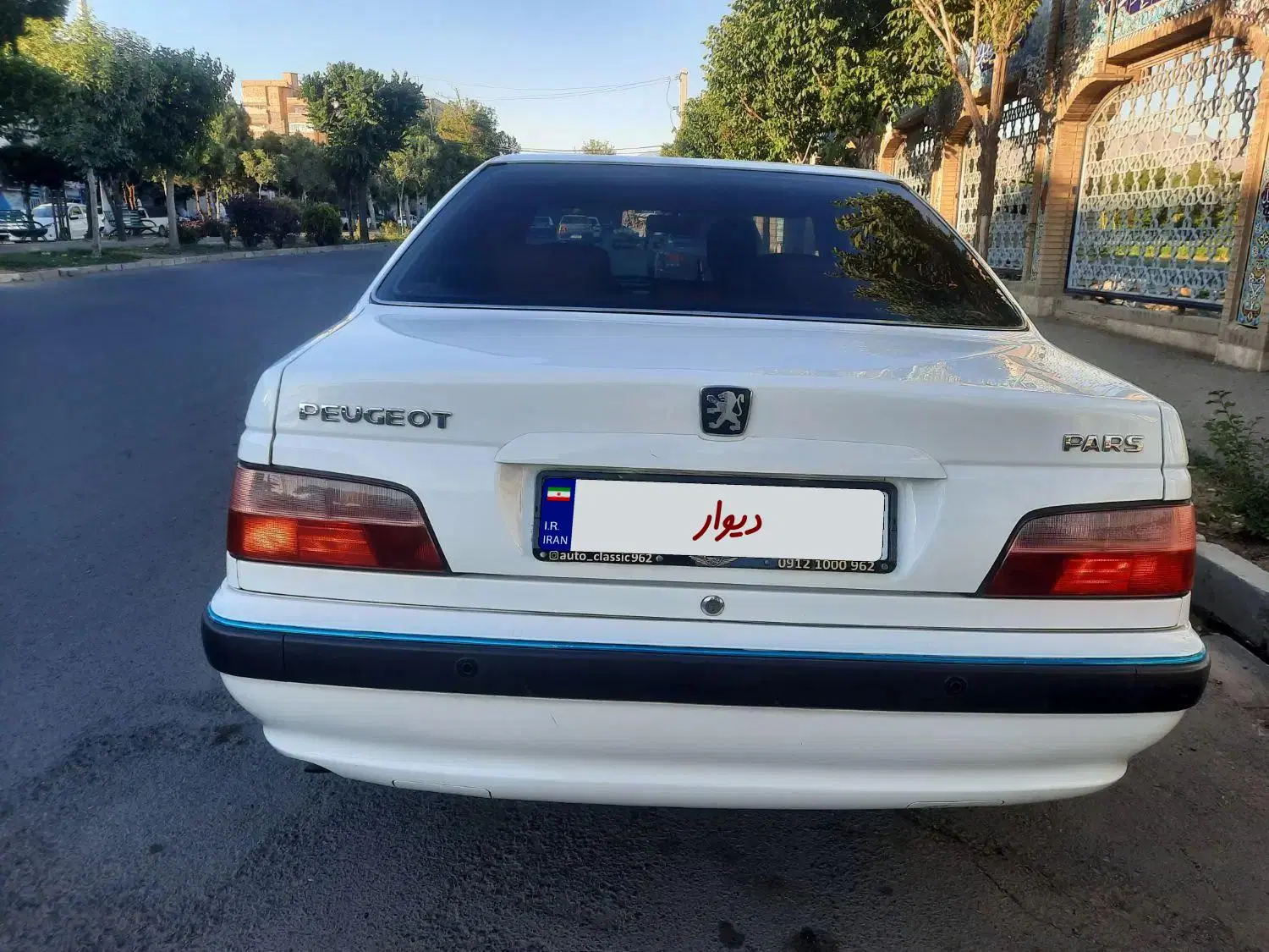 پرشیا tu5|خودرو سواری و وانت|کرج, کوی گلها|دیوار