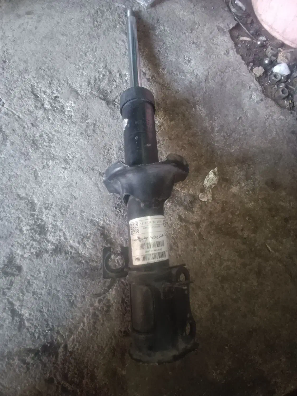 کمک جلوپراید|قطعات یدکی و لوازم جانبی|قم, حاج خلیل|دیوار