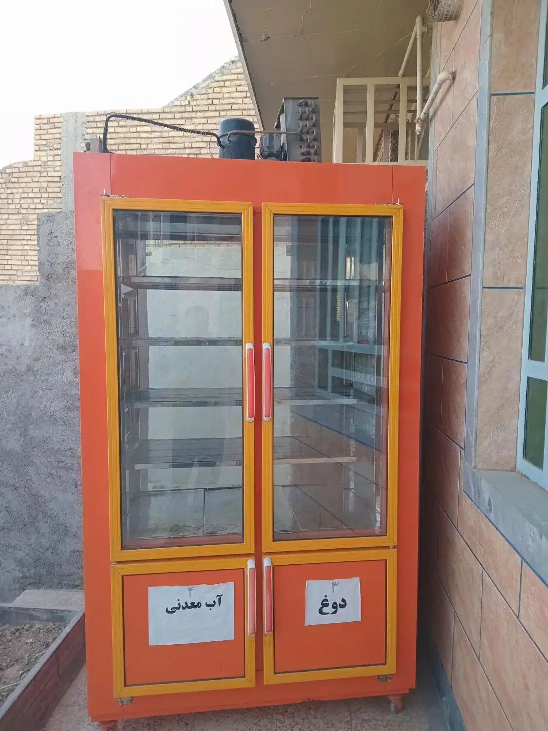 فروش یخچال ویترینی مغازع|فروشگاه و مغازه|باغ ملک, |دیوار