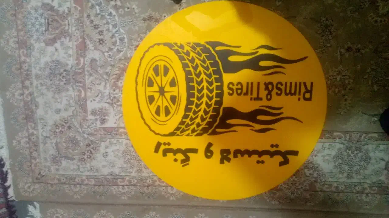 تابلو های تبلیغاتی ،|خدمات پیشه و مهارت|همدان, |دیوار