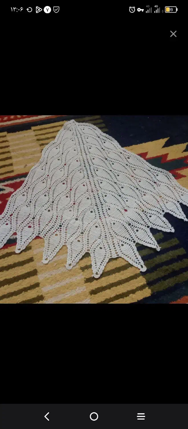 روپشتی|پشتی|مشهد, شهید علی محمدی|دیوار