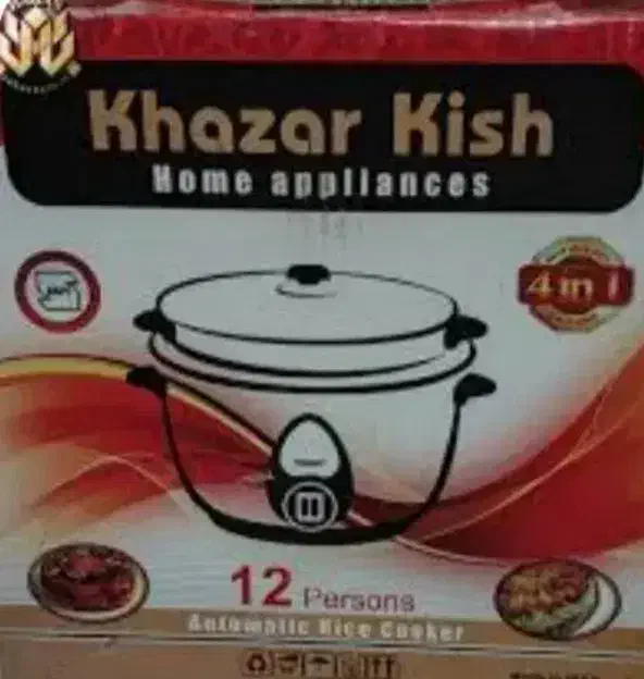 پلوپز۱۲نفره|اجاق گاز و لوازم برقی پخت‌وپز|بروجرد, |دیوار