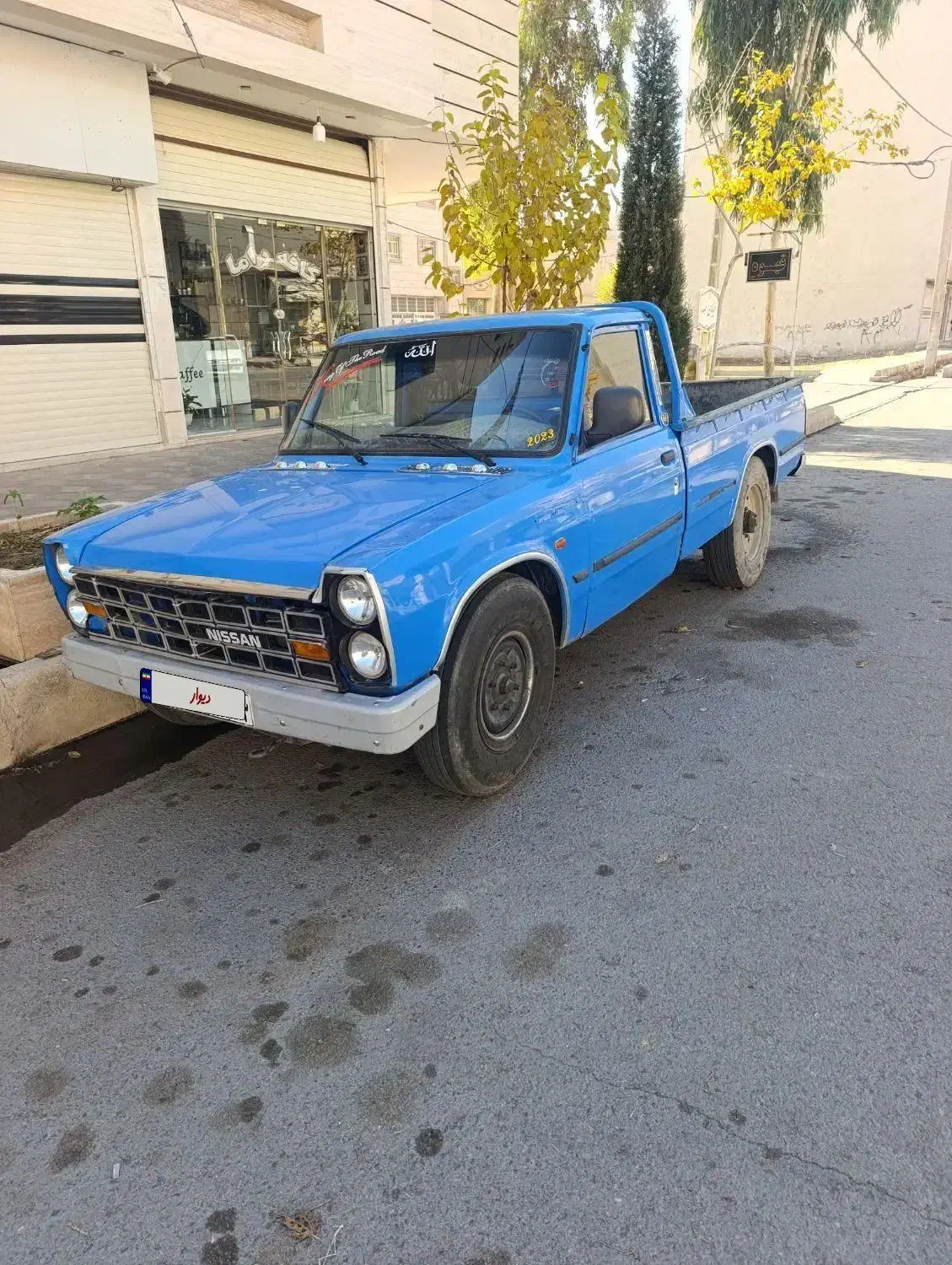 نیسان ۱۴۰۰ بنزینی|خودرو سواری و وانت|شاهین‌شهر, خانه کارگر|دیوار