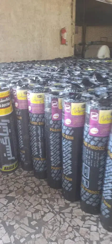 ایزوگام علی کوردایزوگام چهارفصل درخوزستان|مصالح و تجهیزات ساختمان|آبادان, |دیوار