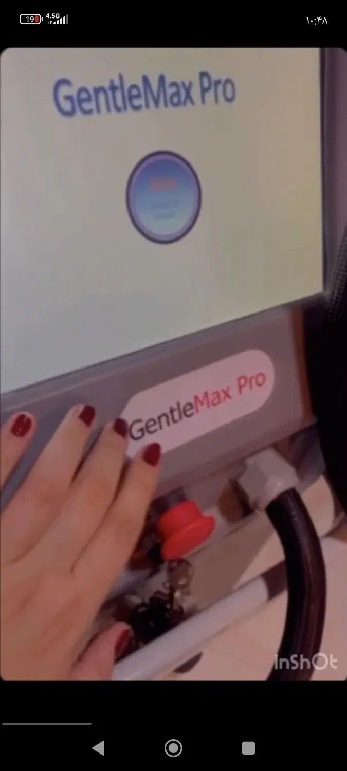 لیزر موهای زائد کندلا غیرتماسی|خدمات آرایشگری و زیبایی|نیشابور, شریعتی|دیوار