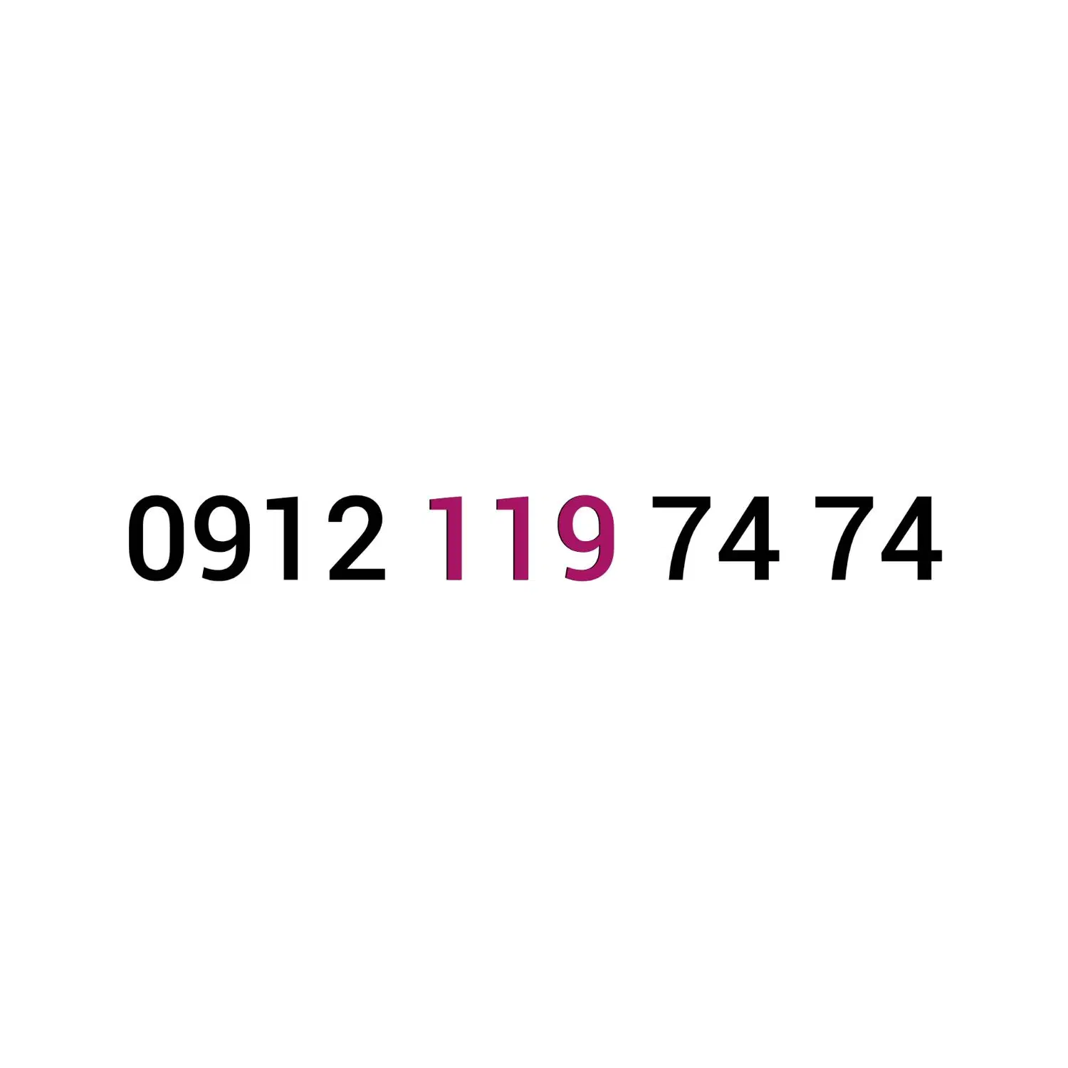 0912 119 74 74|سیم‌کارت|تهران, نیاوران|دیوار
