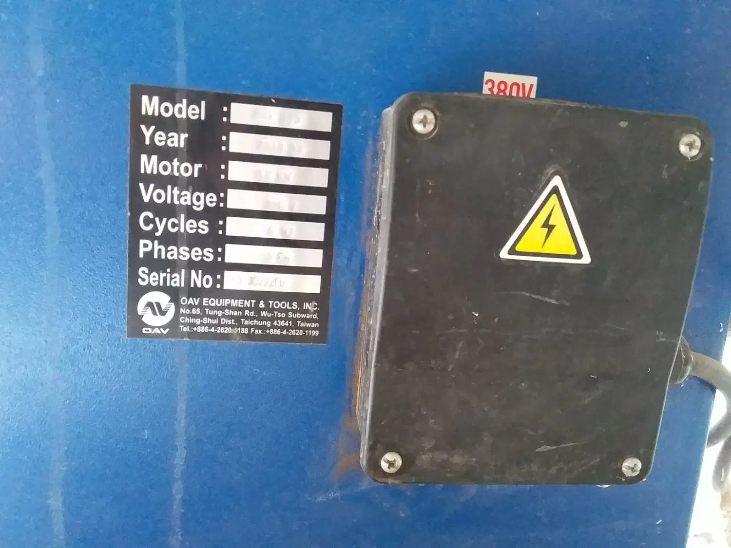 لبه چسبان نوین چوب .درحد نو|ماشین‌آلات صنعتی|سلماس, |دیوار