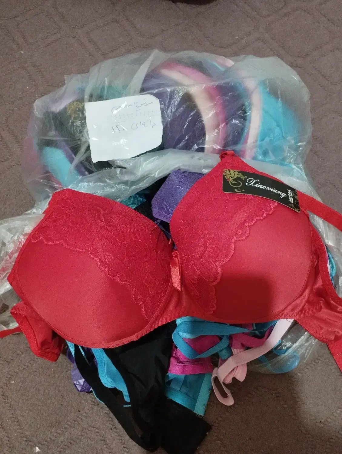 لباس زیر به قیمت عمده|لباس|گرگان, |دیوار