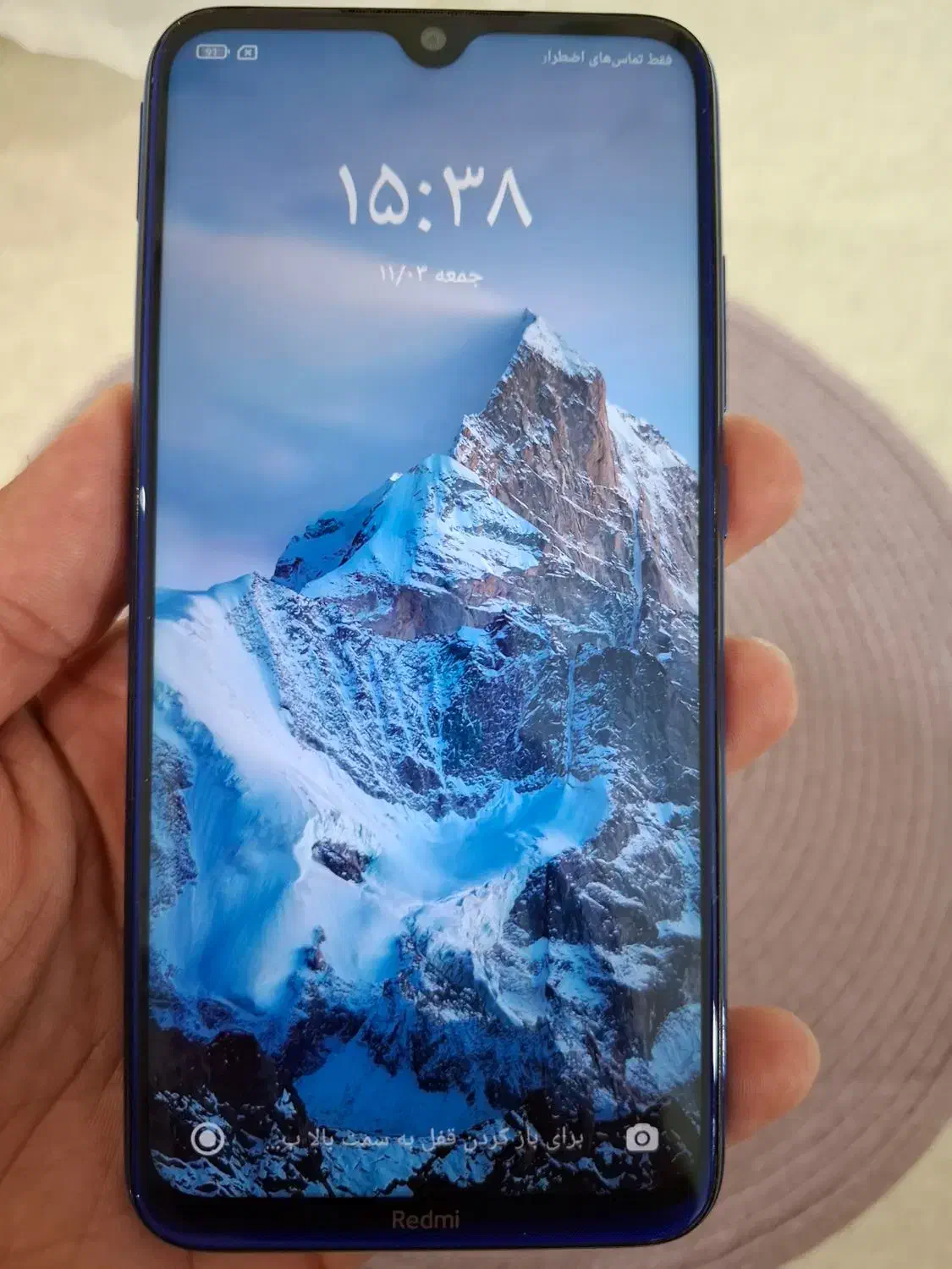 گوشی redmi note 8 شیائومی|موبایل|شاهرود, |دیوار