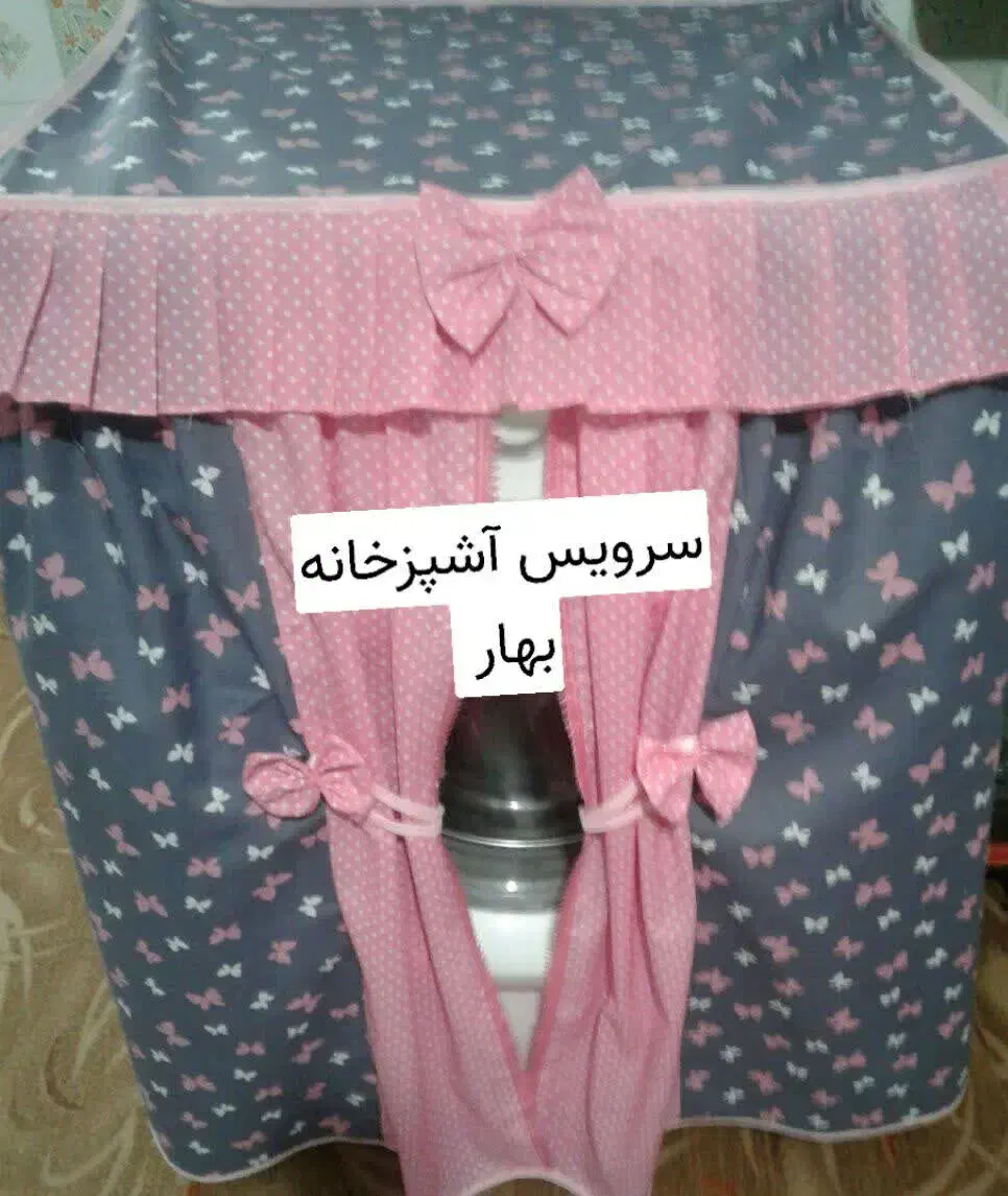 دوخت سرویس آشپزخانه بانازلترین قیمت|سفره، حوله، دستمال آشپزخانه|بیرجند, |دیوار