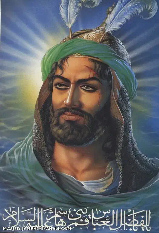 مدارک گم کردم|اشیا|خرمشهر, |دیوار