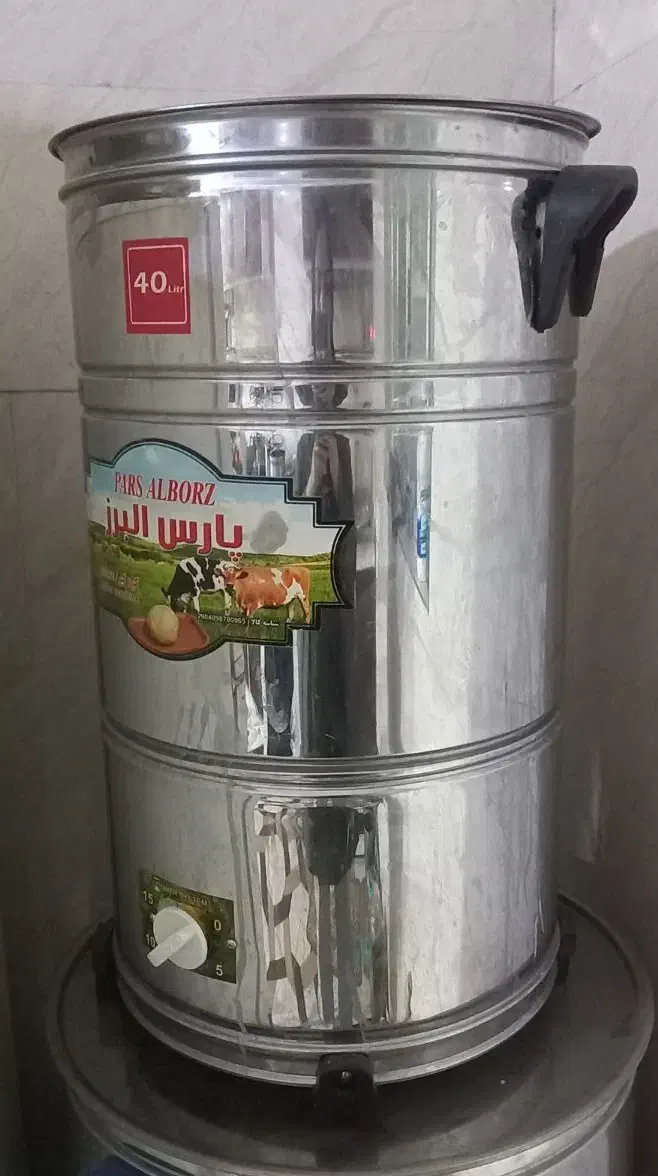 کره گیری(مشک برقی)|سایر لوازم برقی|خرمآباد, |دیوار