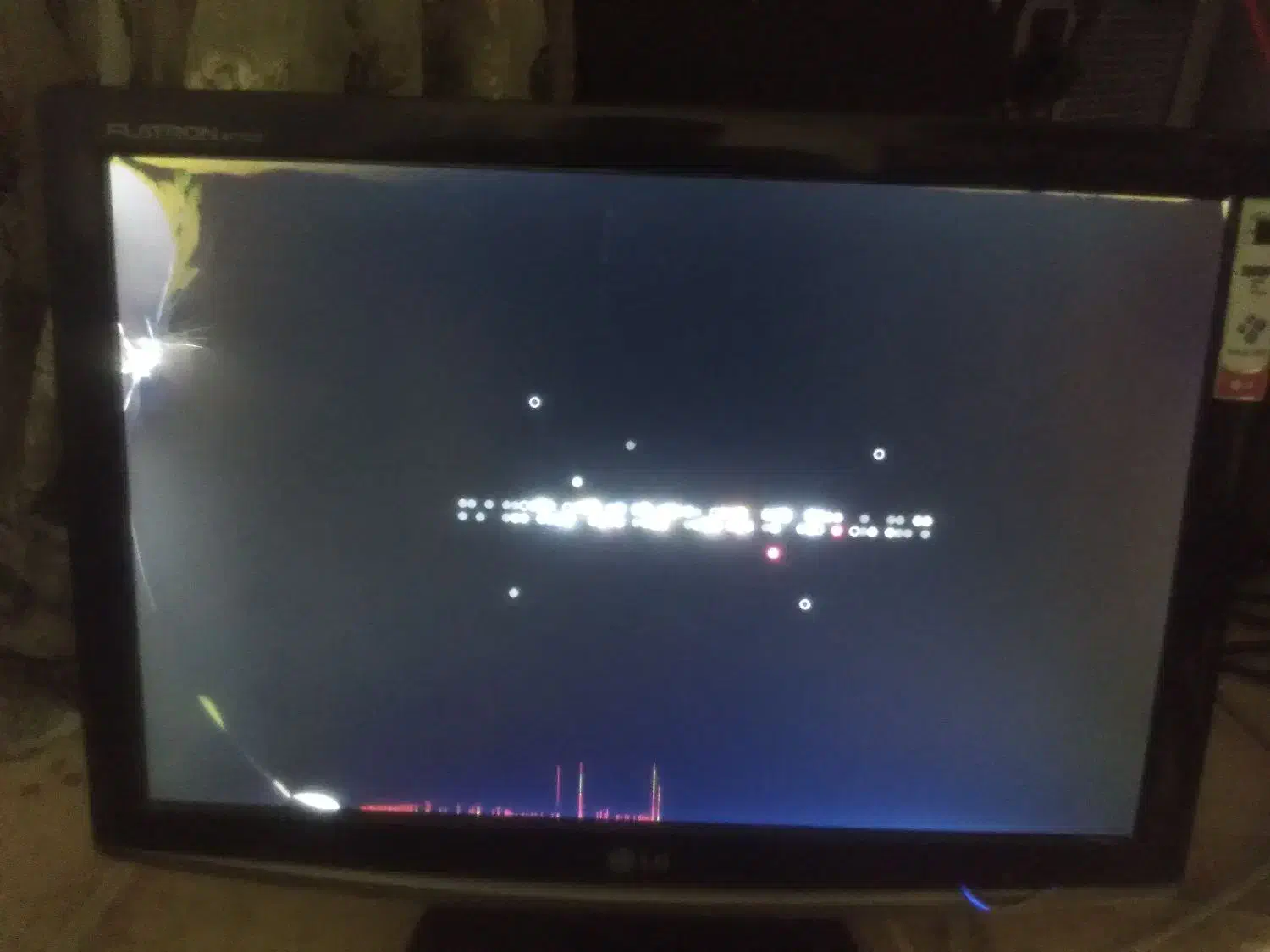 مانیتور ۱۹ اینچ ال جی|قطعات و لوازم جانبی رایانه|فردیس, فردیس|دیوار