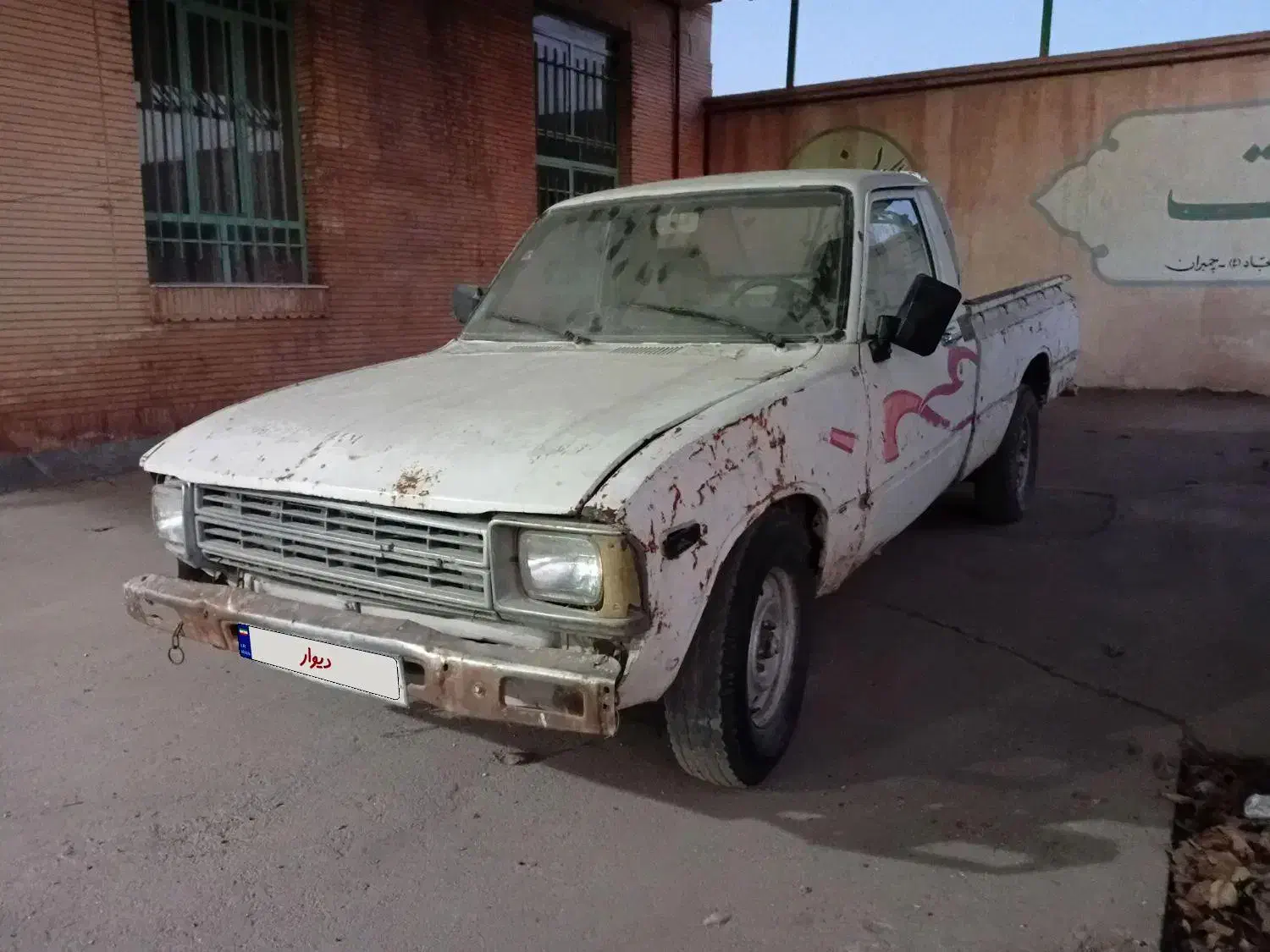 تویوتا۸۳|خودرو سواری و وانت|زاهدان, |دیوار