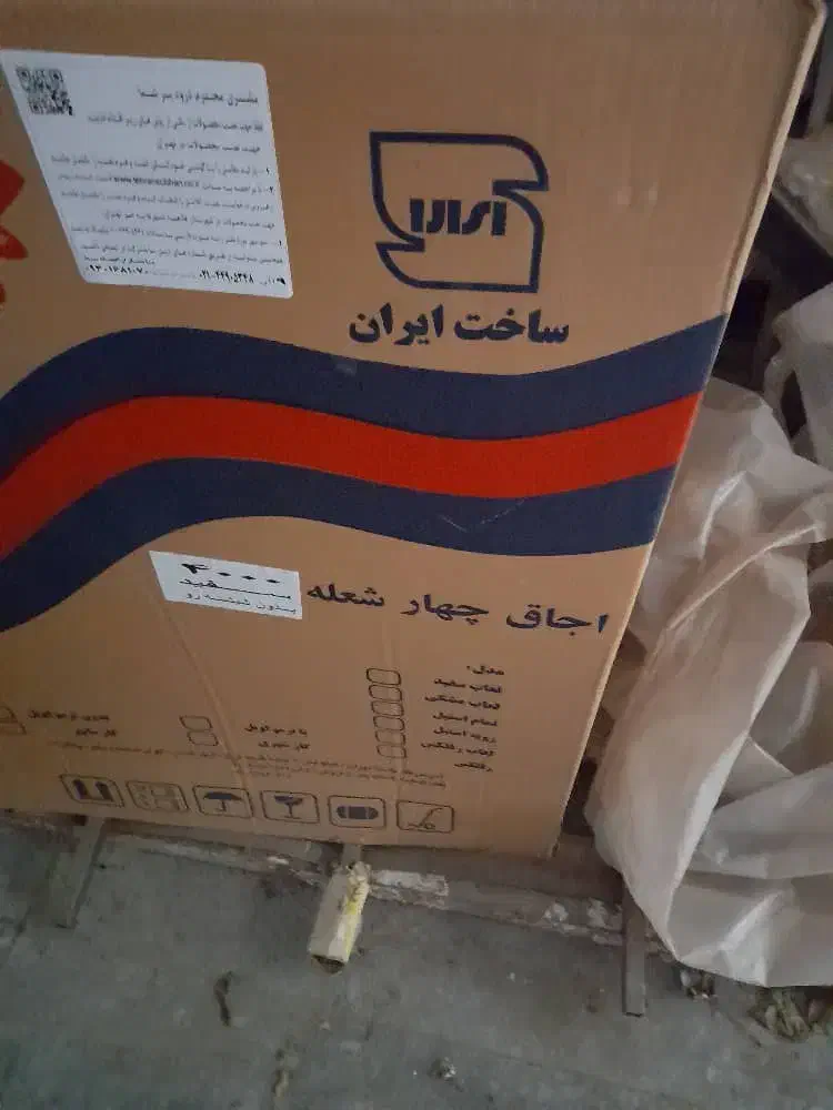 اجاق گاز ۴ شعله|اجاق گاز و لوازم برقی پخت‌وپز|بومهن, |دیوار