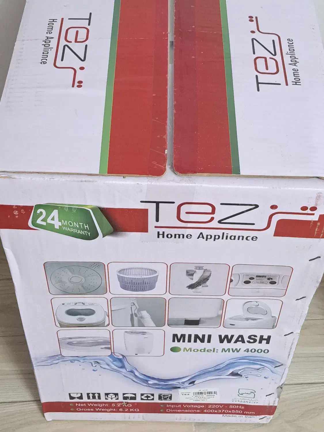 مینی واش آکبند|ماشین لباسشویی و خشک‌کن لباس|چالوس, |دیوار