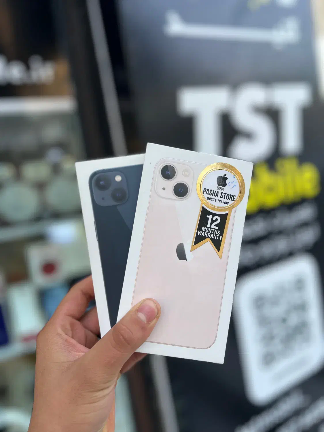 Iphone13normal|موبایل|سنندج, |دیوار