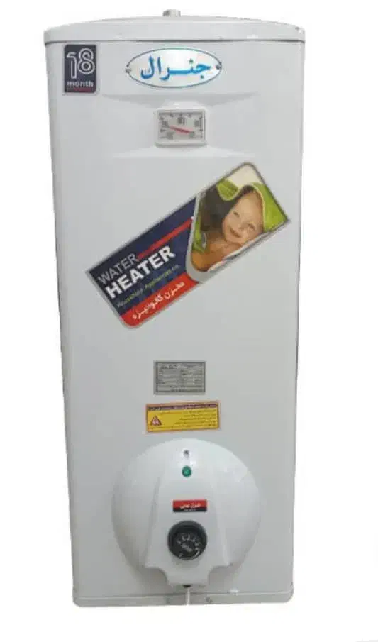 آبگرمکن دیواری برقی|آبگرمکن، پکیج، شوفاژ|اهواز, شهرک رزمندگان|دیوار