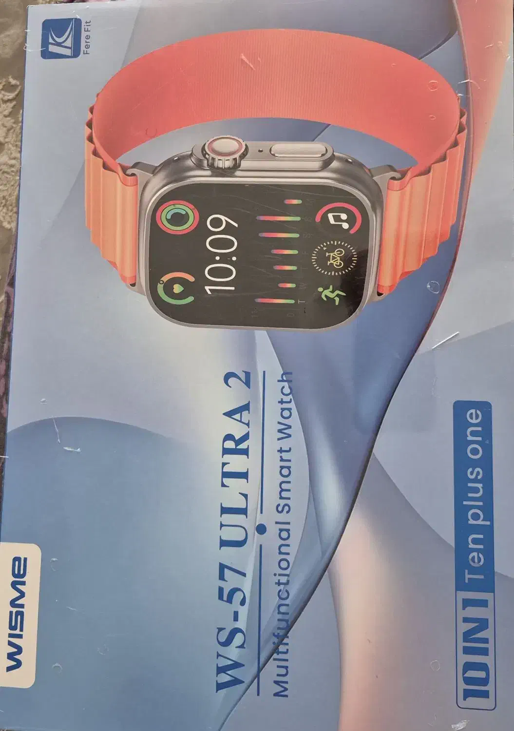 ساعت  هوشمند|ساعت|فردیس, منظریه|دیوار