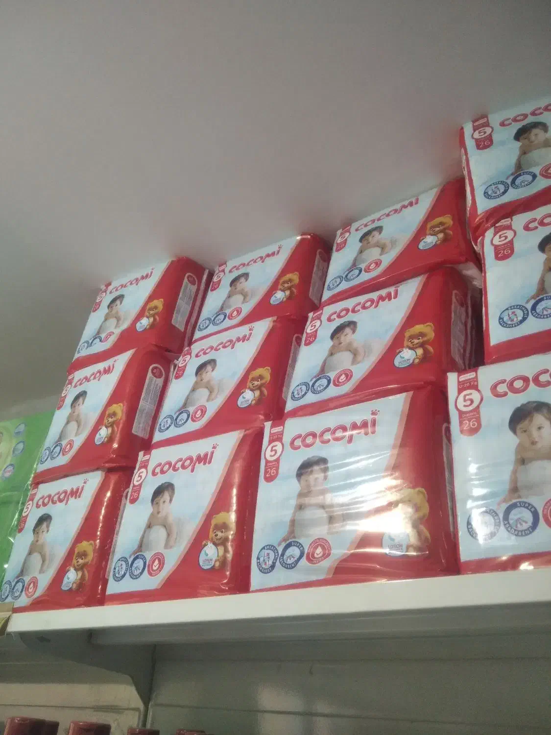 پوشک بکو|اسباب و اثاث بچه|شهرکرد, |دیوار