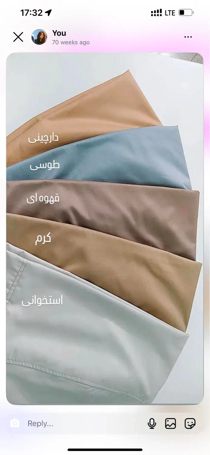 گهواره ۲قلوه سنتی ننو رنگ طوسی|تخت و سرویس خواب|جم, |دیوار