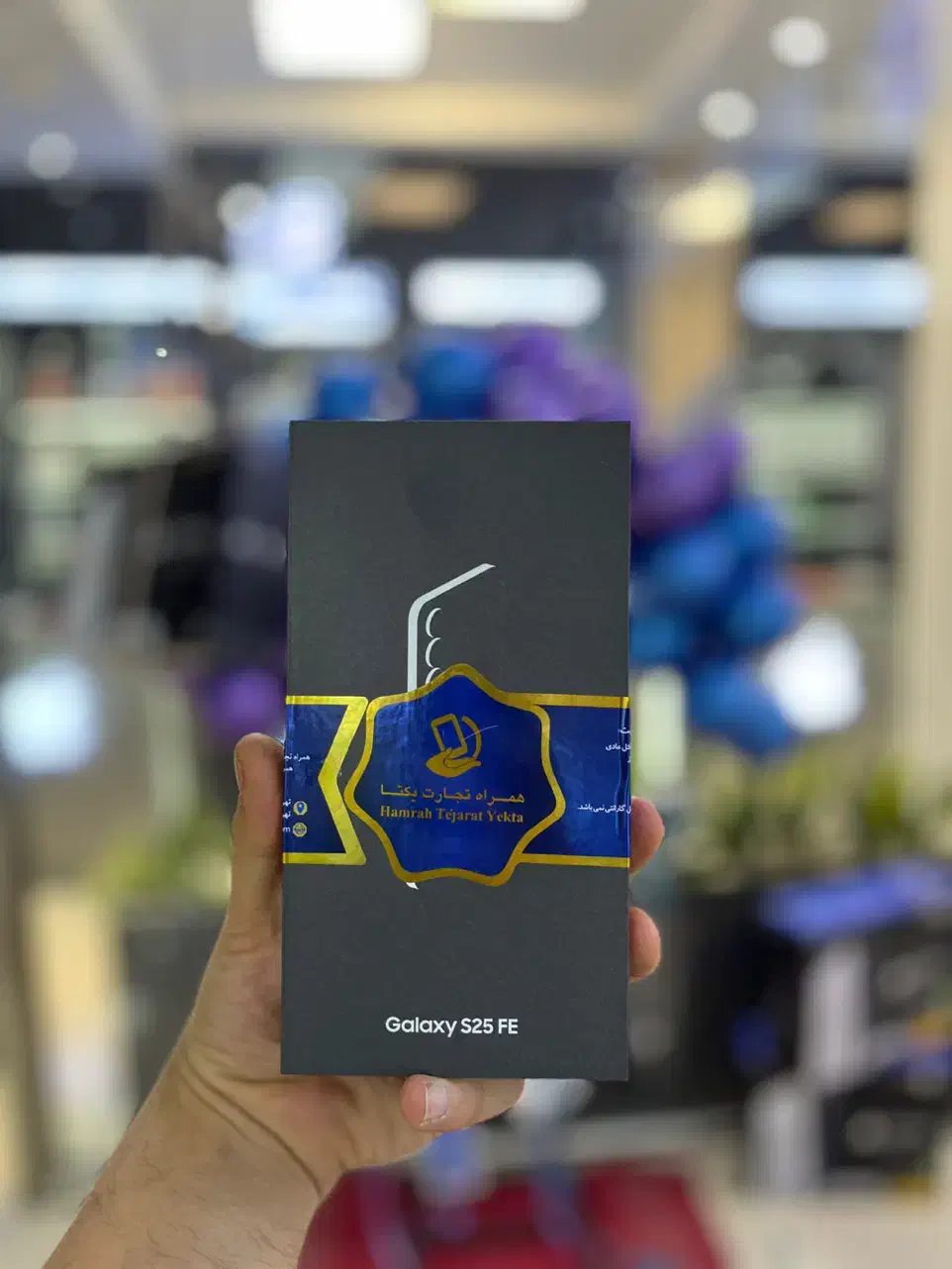 سامسونگ s25 fe از دم قسط با چک و طلا|موبایل|اصفهان, احمدآباد|دیوار