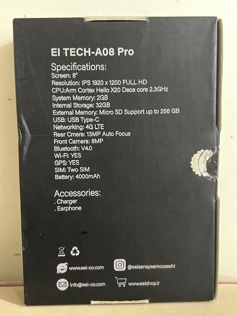 تبلت دانش آموزی|تبلت|تهران, شکوفه|دیوار