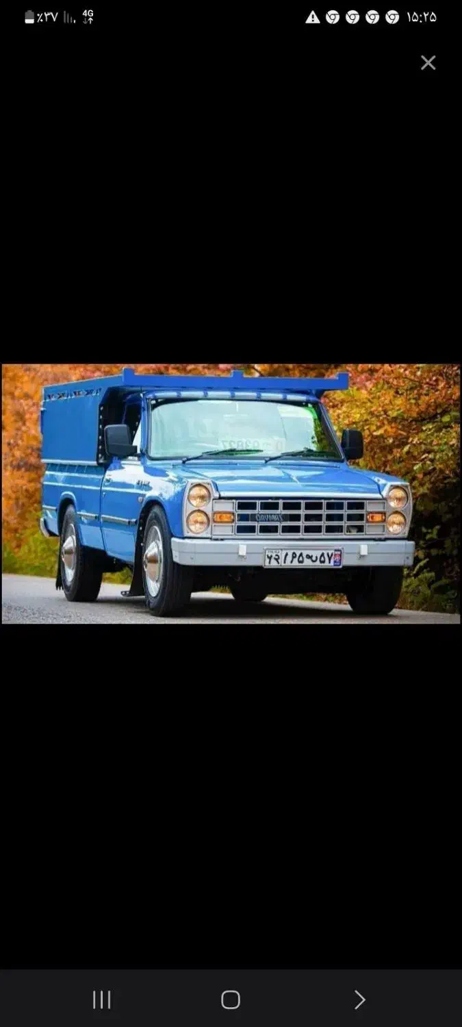 حمل بار واسباب کشی با نیسان|خدمات حمل و نقل|کنگاور, |دیوار