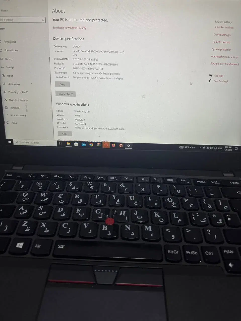 لبتاب Thinkpad|رایانه همراه|اهواز, پردیس دو|دیوار