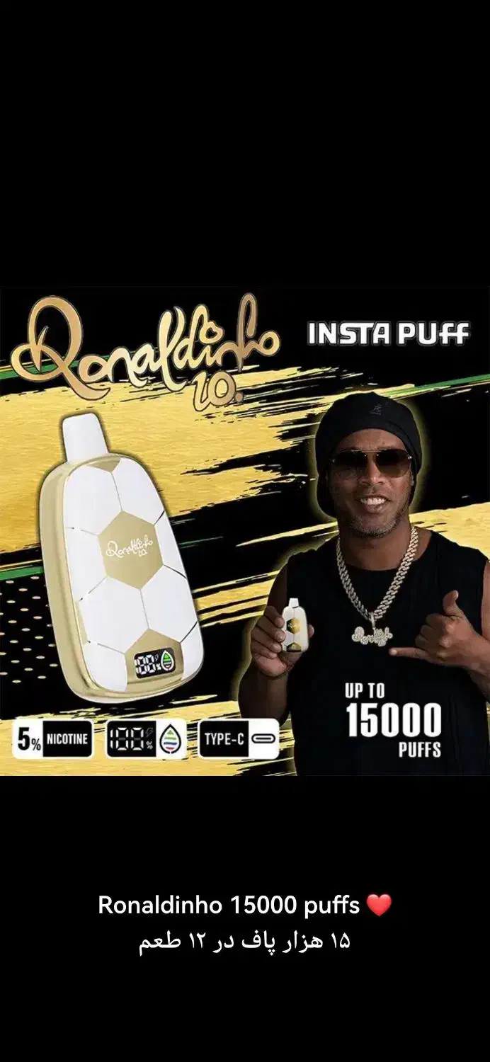 باسلام فروش پادهای یکبار مصرف با بهترین قیمت|زیورآلات و اکسسوری|اهواز, شهرک شهید عباس پور|دیوار