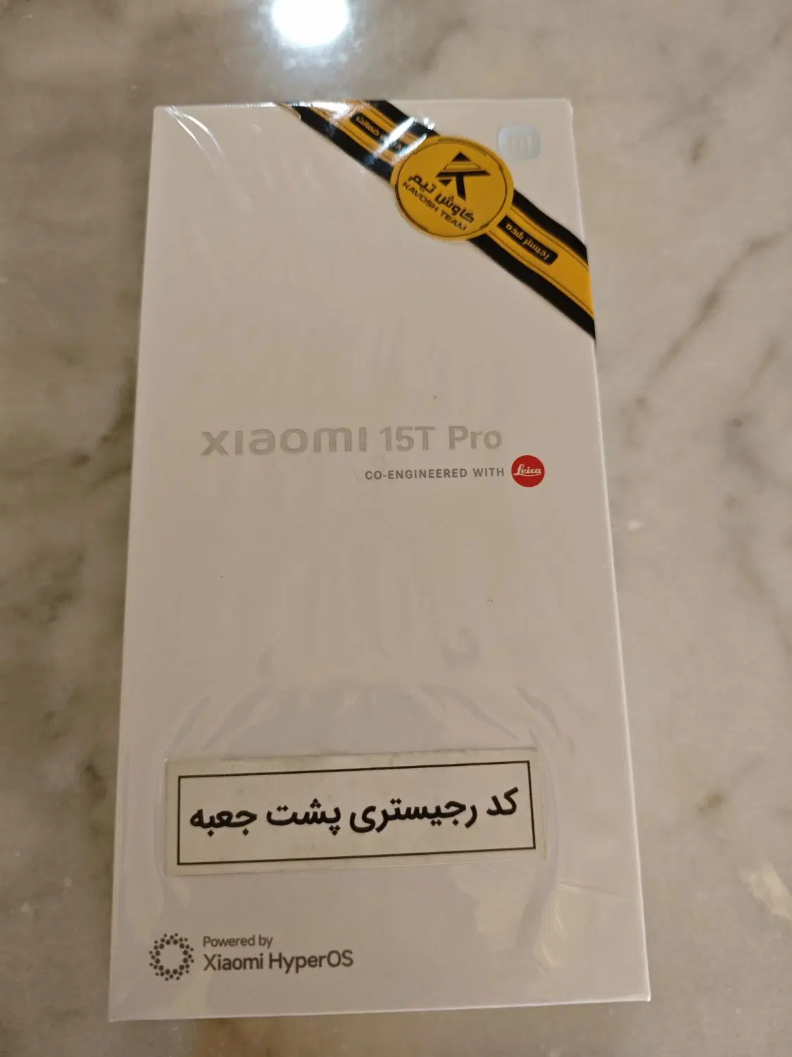 Xiaomi 15T pro 1T|موبایل|کرمانشاه, |دیوار