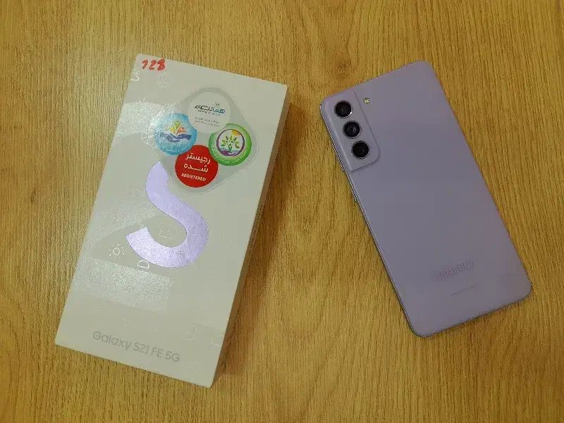 Samsung S21 FE|موبایل|تبریز, |دیوار