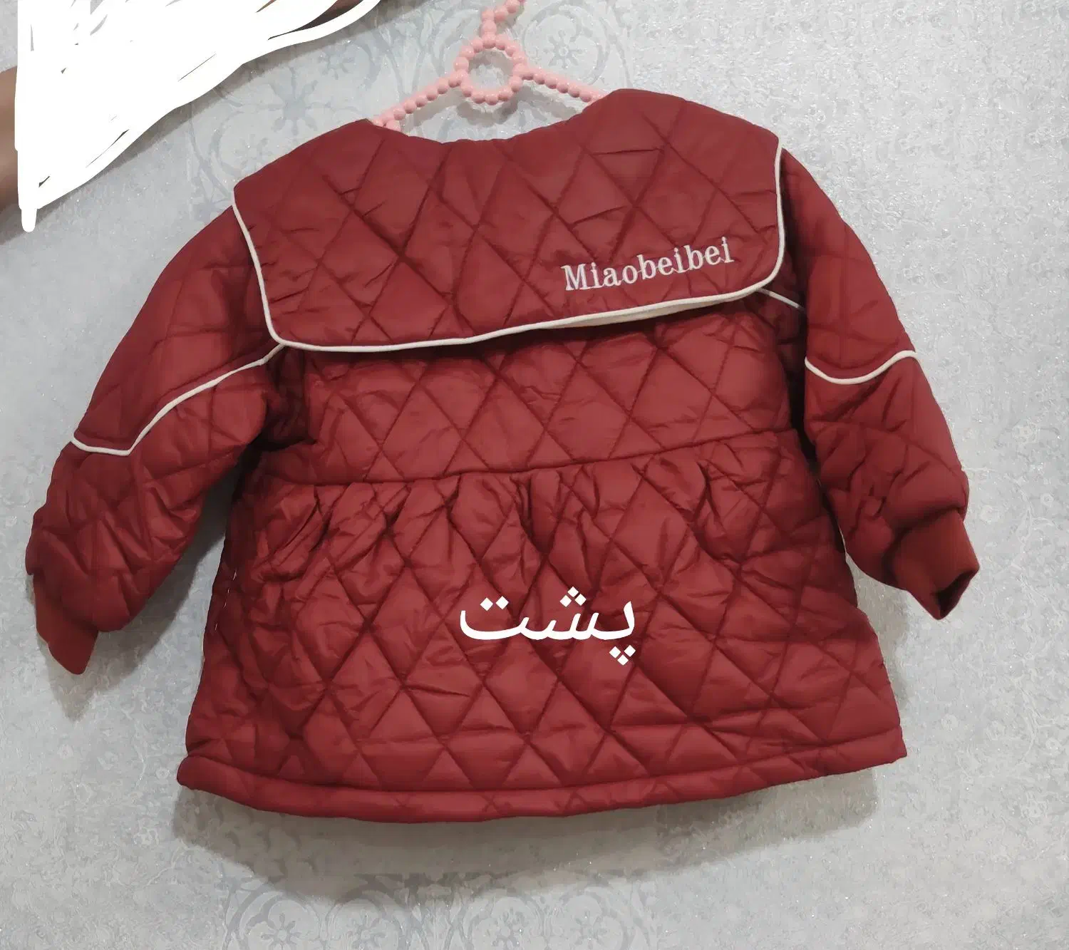 کاپشن پاییزه|کفش و لباس بچه|قم, انسجام|دیوار