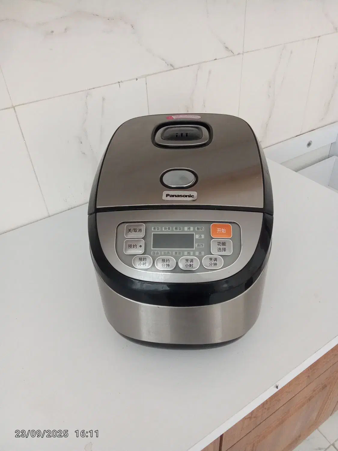 پلوپز سه کاره|اجاق گاز و لوازم برقی پخت‌وپز|آبکوه, |دیوار