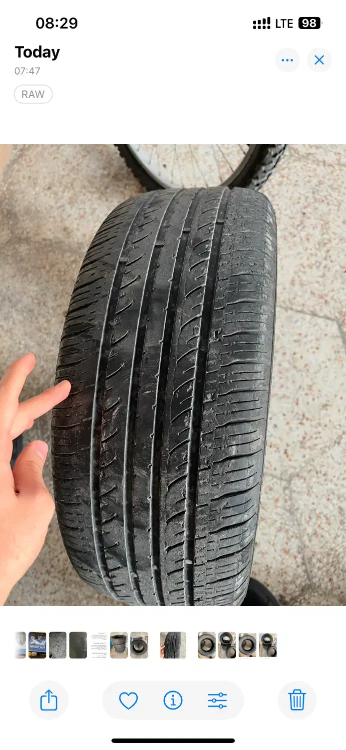 لاستیک ۲۰۵|قطعات یدکی و لوازم جانبی|ساری, |دیوار